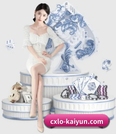 kaiyun APP